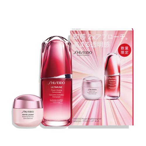 clé de peau エマルジョン & ローション セット 免税店限定商品｜クレ・ド・ポー ボーテ｜キーラディアンスケア