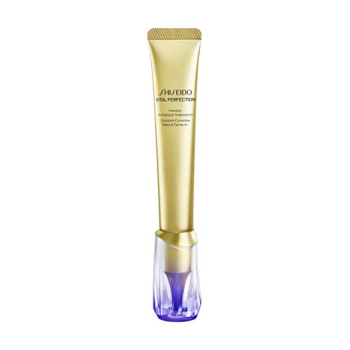 SHISEIDO