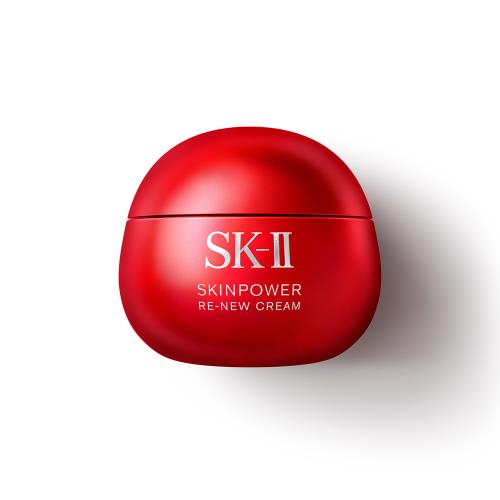 SK-II