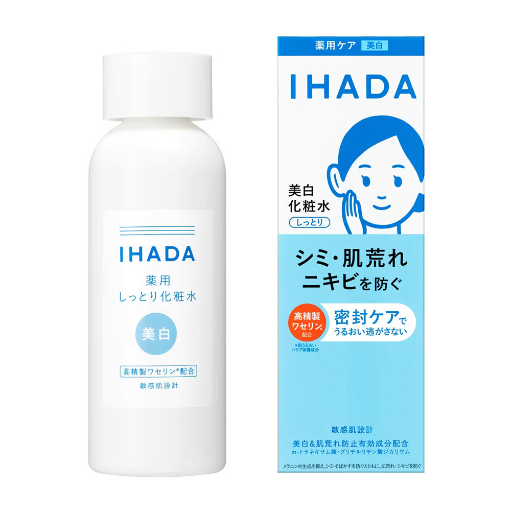 イハダ 薬用クリアローション (医薬部外品)