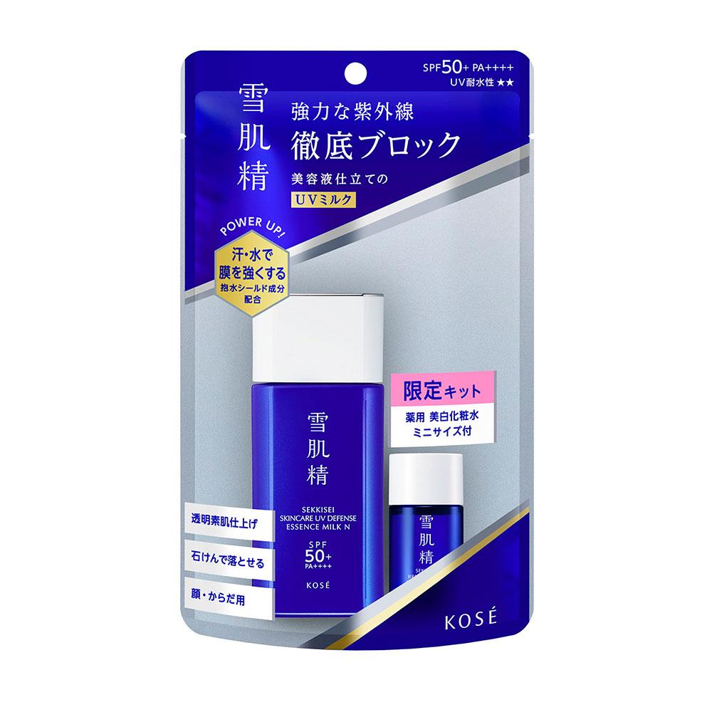 雪肌精 スキンケア UV エッセンス ミルク キット N
