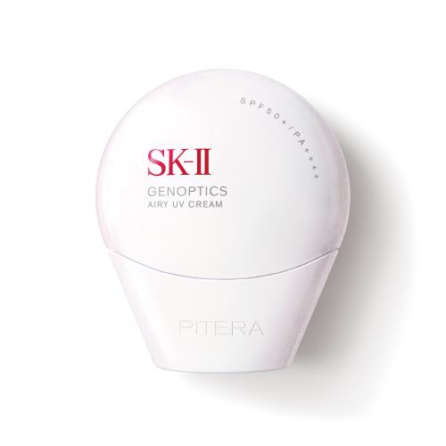 SK-II
