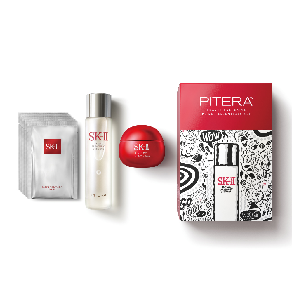 SK-II パワー エッセンシャル セット