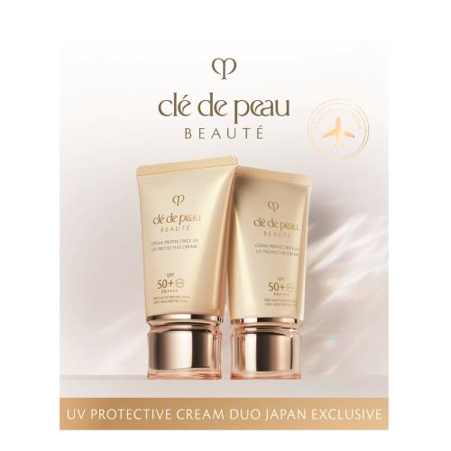 Clé de Peau Beauté