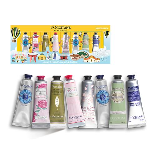 ミラノコレクション ドレスアップクリーム2024 | ANA DUTY FREE SHOP