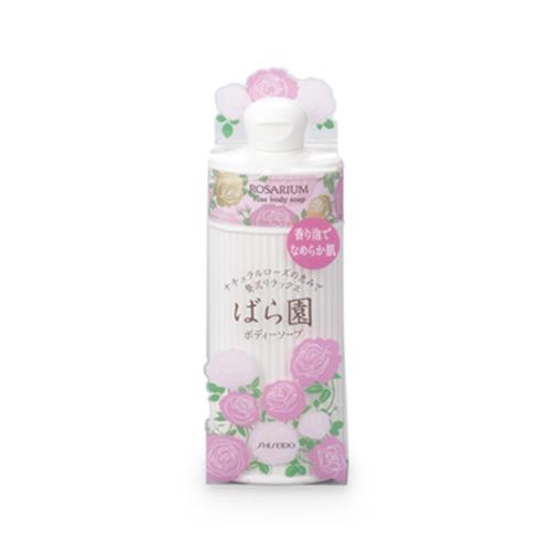 Shiseido_資生堂