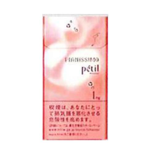 ピアニッシモ アリア メンソール タール 1mg ニコチン 0 1mg Ana Duty Free Shop