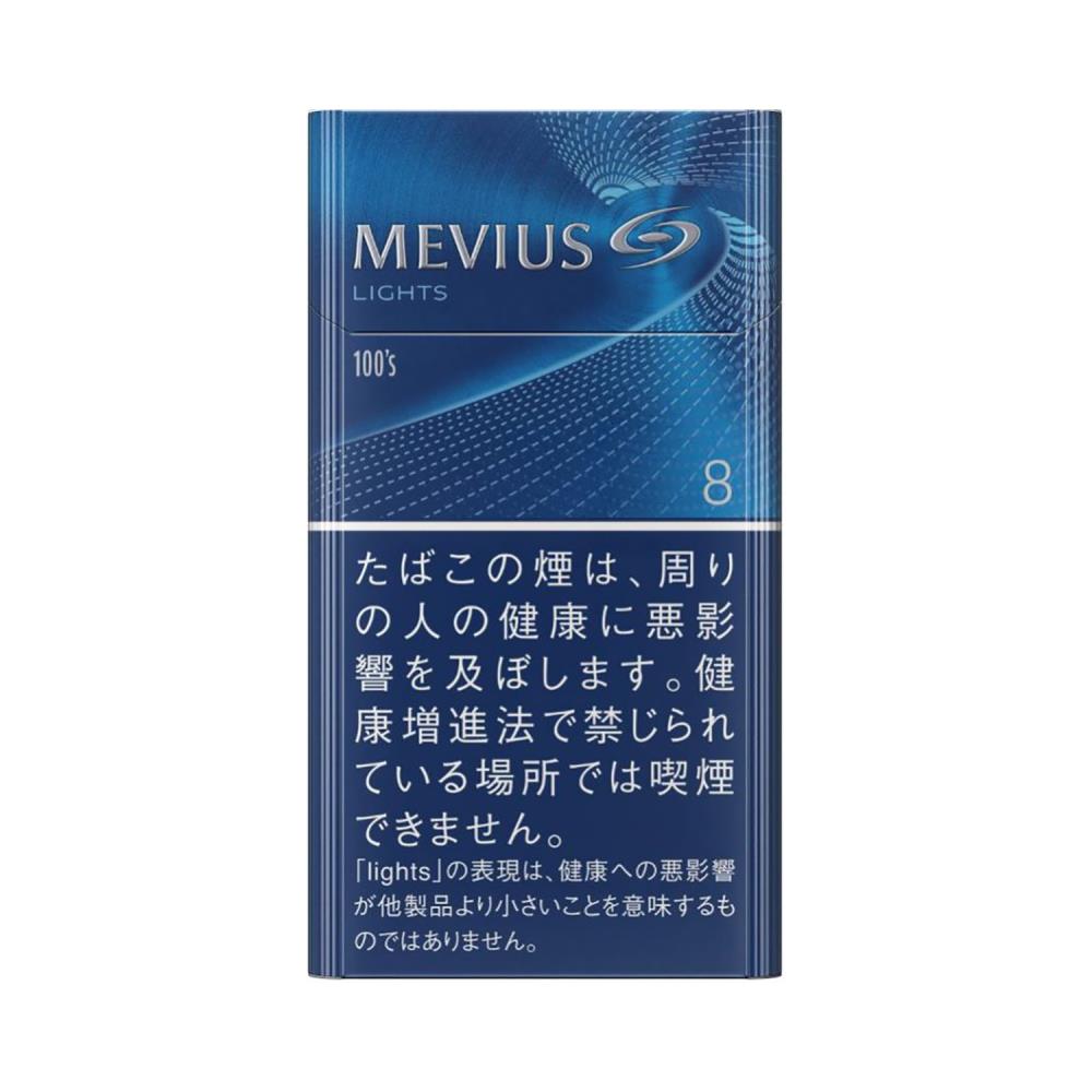 メビウス ライト 100's ボックス / タール:8mg  ニコチン:0.7mg