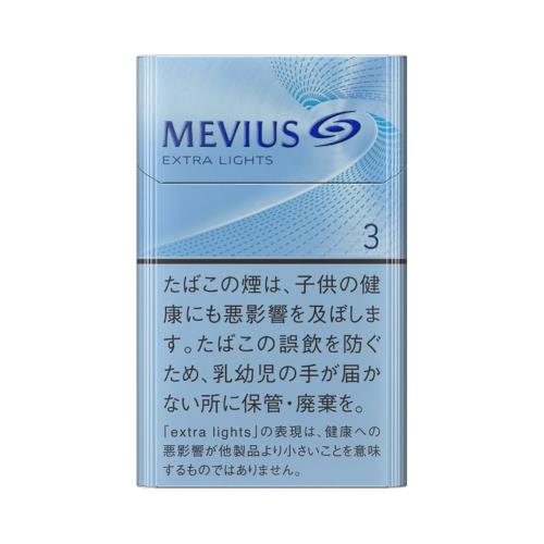 JT：日本たばこ            メビウス エクストラライト/ タール:3mg  ニコチン:0.3mg