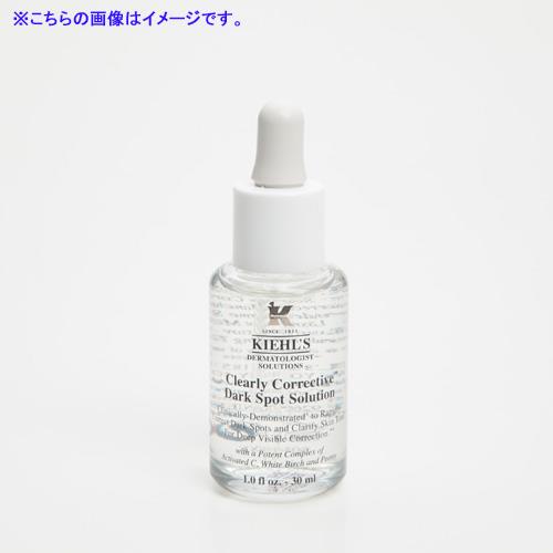 キールズ クリーム Sp Ana Duty Free Shop キールズ クリーム Sp Ana Duty Free Shop