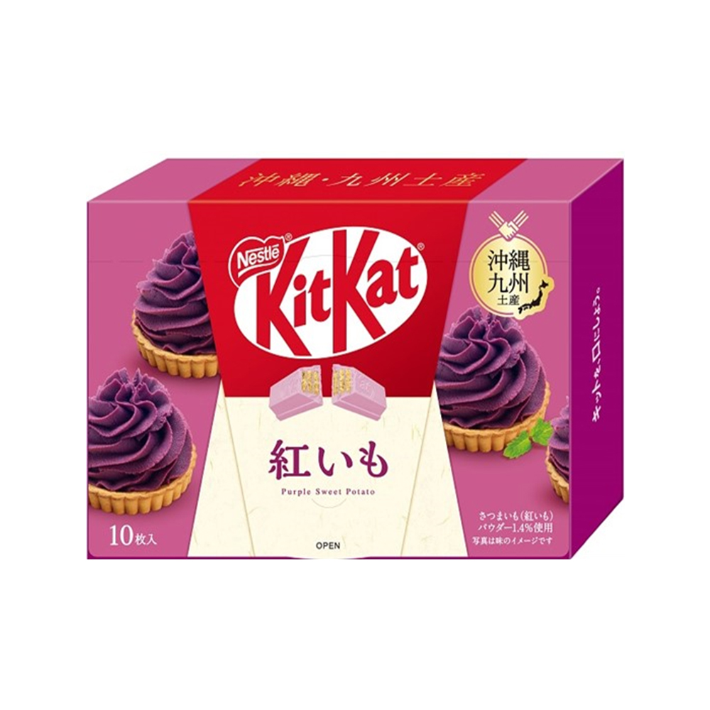 キットカット 紅いも