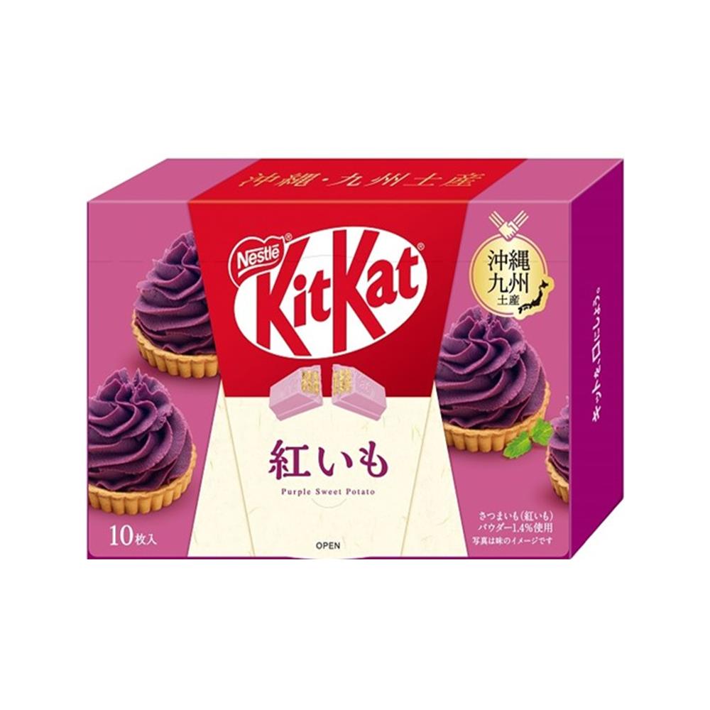 キットカット 紅いも