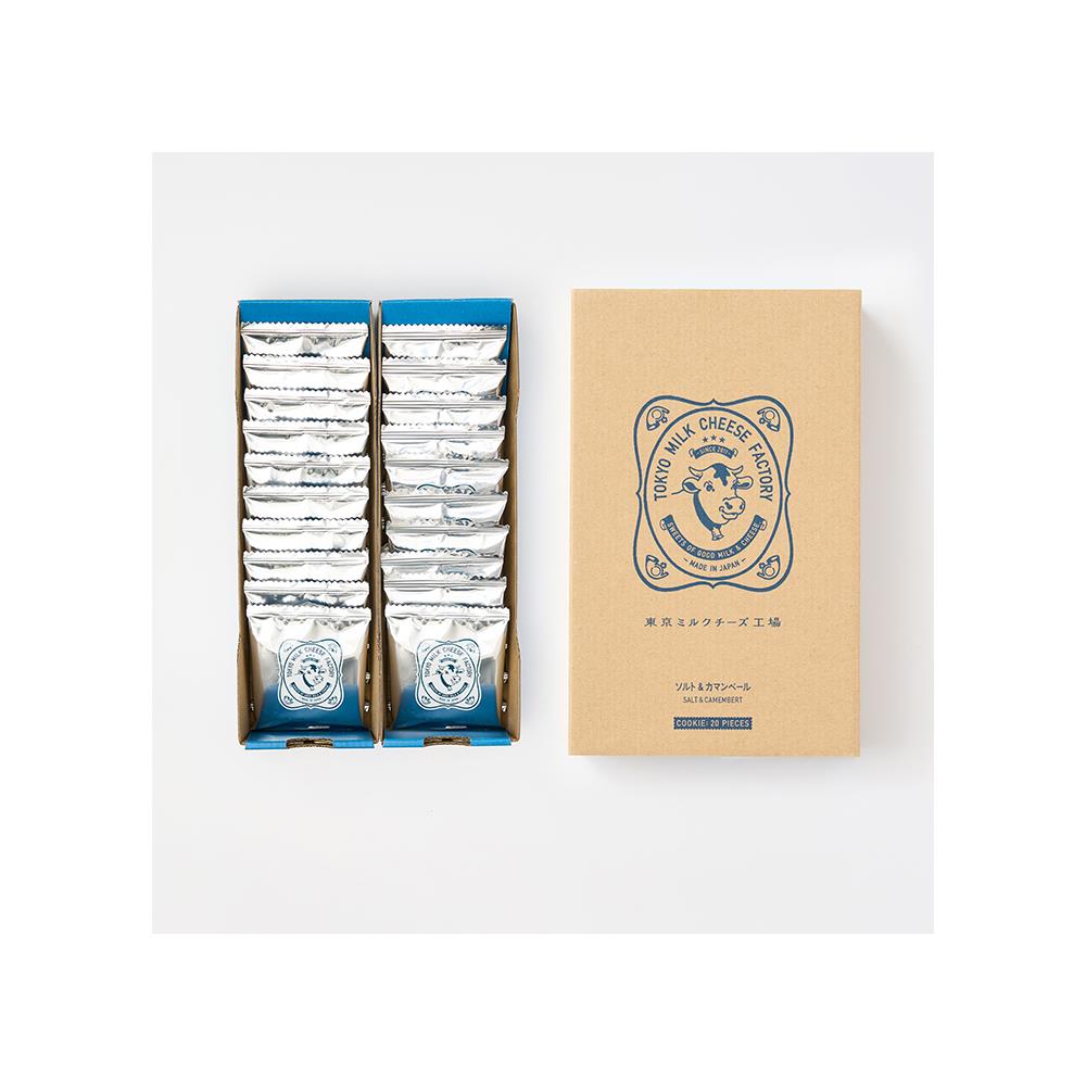 ソルト＆カマンベールクッキー【割引対象外】
