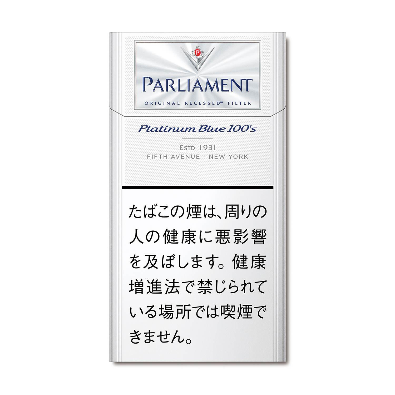 パーラメント プラチナムブルー 100ｓ ボックス / タール:1mg ニコチン:0.1mg