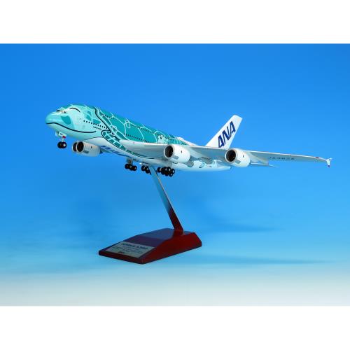 1:200 FLYING HONU A380スナップフィット 初号機 | ANA DUTY FREE SHOP