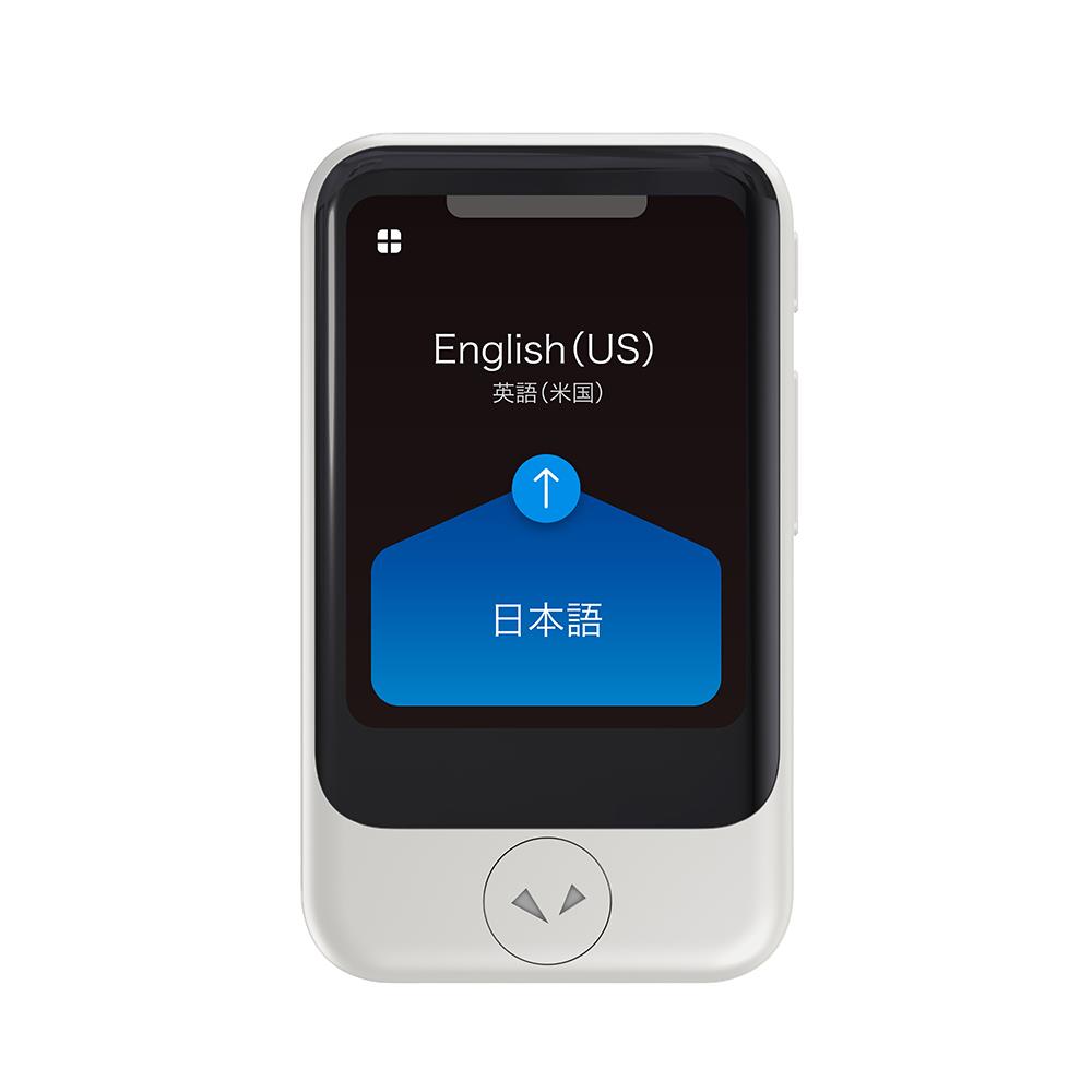 POCKETALK S グローバル通信 2年付き ホワイト PTSGW