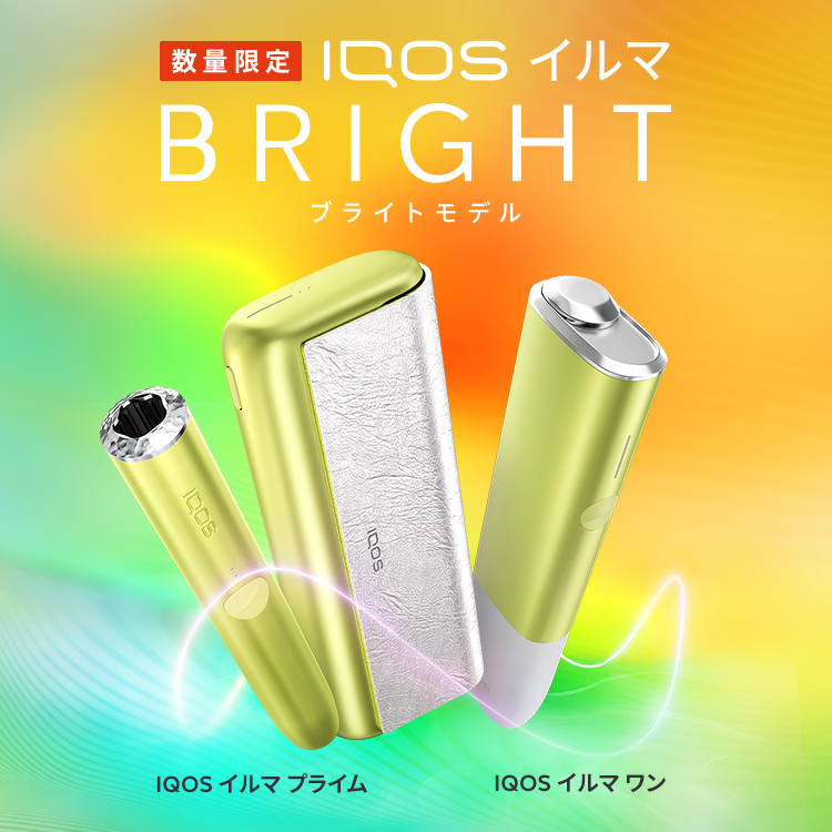 IQOS | ANA DUTY FREE SHOP