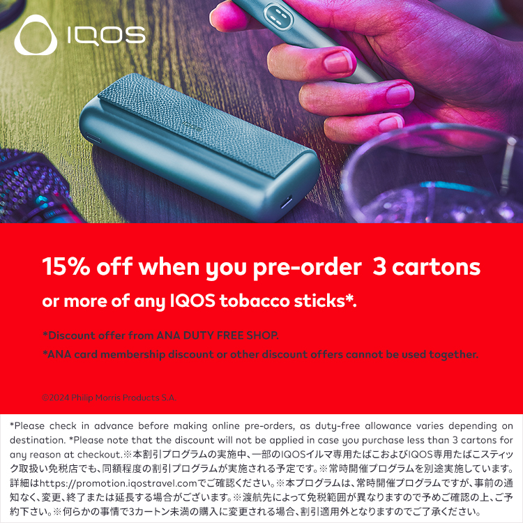 15% off when you pre-order 3 cartons or more of any IQOS tobacco sticks*.