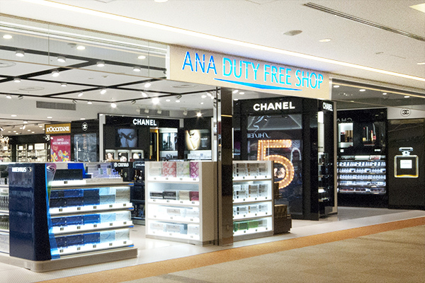 Narita Airport Terminal 1 South wing ANA DUTY FREE SHOP