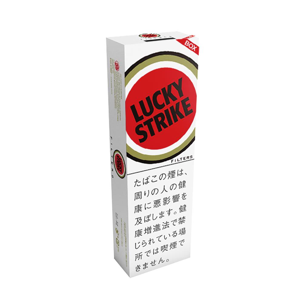 LUCKY STRIKE BOX