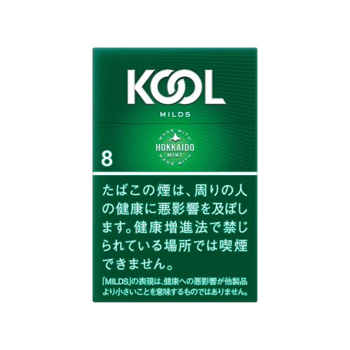 KOOL MILD FK BOX / 焦油:8mg 尼古丁:0.7mg