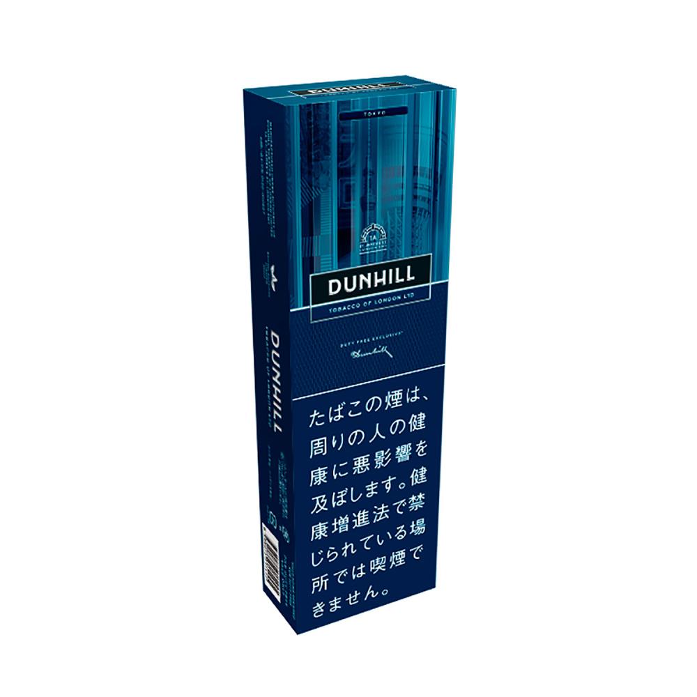 DUNHILL BLUE
