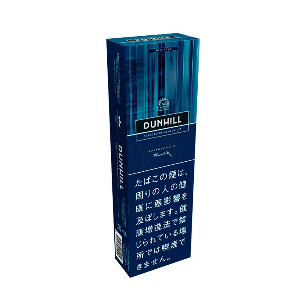 DUNHILL BLUE