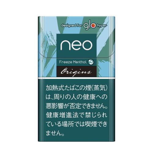 neo™ Freeze Menthol sticks for glo™ hyper