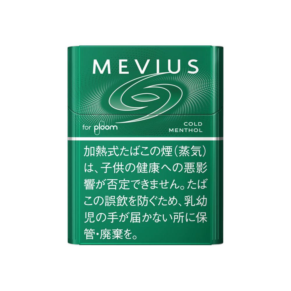 メビウス・コールド・メンソール・プルーム用