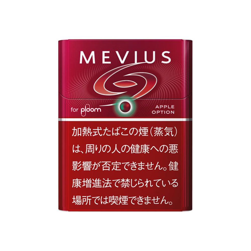 メビウス・アップル・オプション・プルーム用
