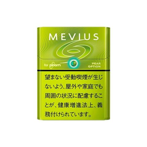 メビウス・ペアー・オプション・プルーム用