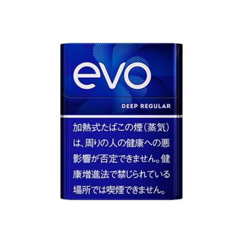 エボ・ディープ・レギュラー・プルーム用