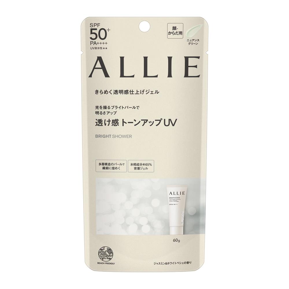 ALLIE 皑丽时美采润色防晒水凝乳