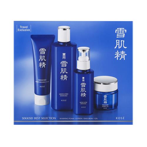 雪肌精经典套装
