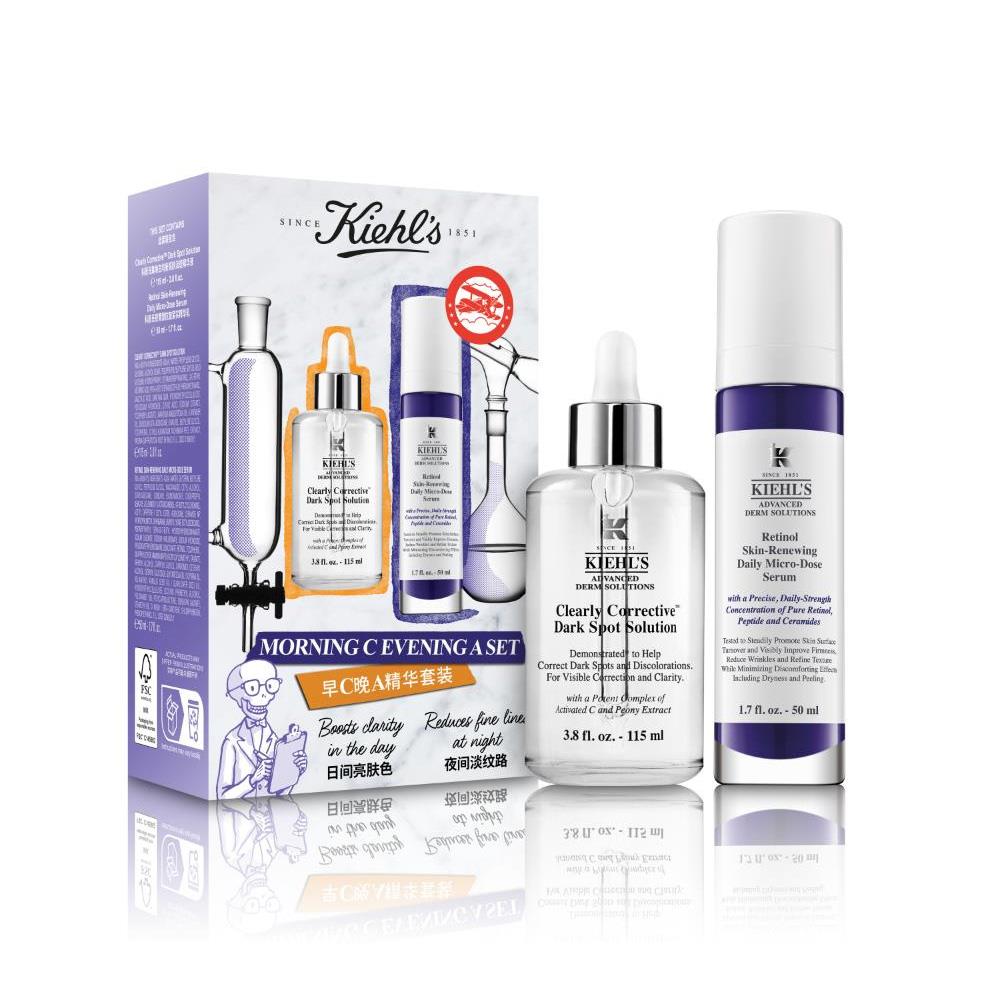 美容液 Kiehl's Morning C Evening A Set 美容液 Kiehl's Morning C Evening A Set Morning C Evening A Set