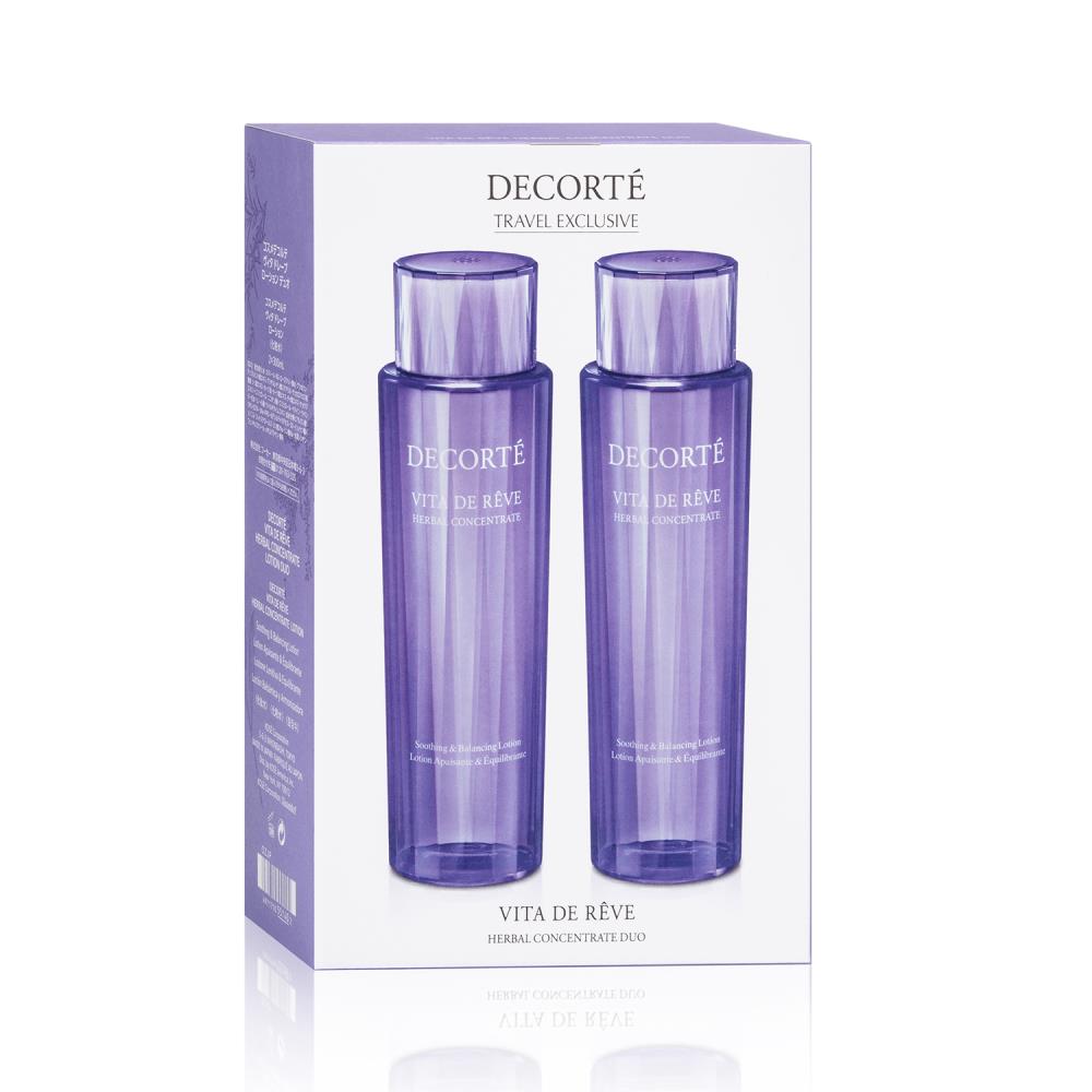 草本植萃精华水 两支装