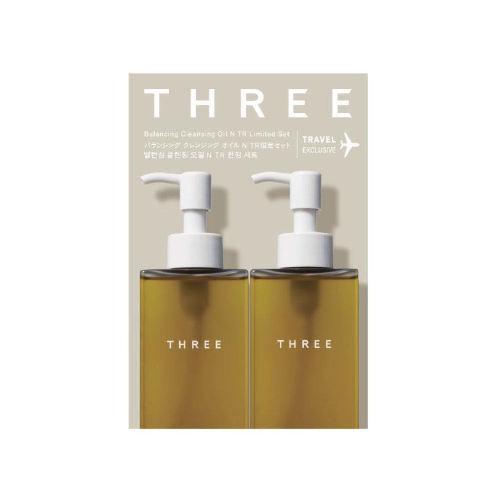 バランシング クレンジング オイル N TR限定セット