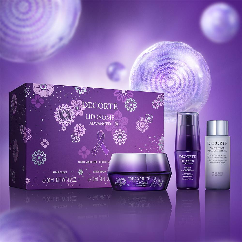 LIPOSOME ADVANCED REPAIR SERUM PURPLE RIBBON SET 2025