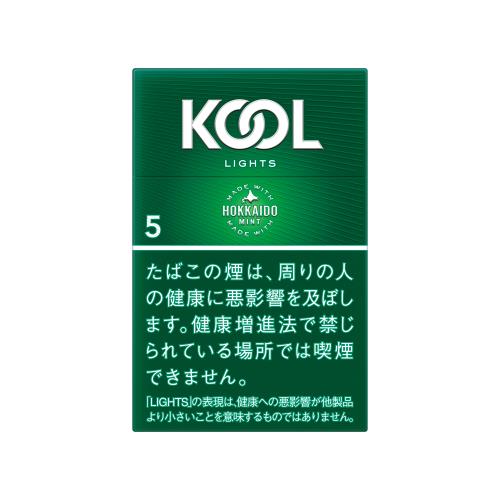 KOOL LIGHTS BOX / 焦油:5mg 尼古丁:0.4mg