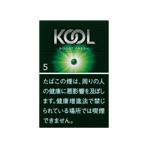 KOOL BOOST 5 BOX / 焦油:5mg 尼古丁:0.4mg