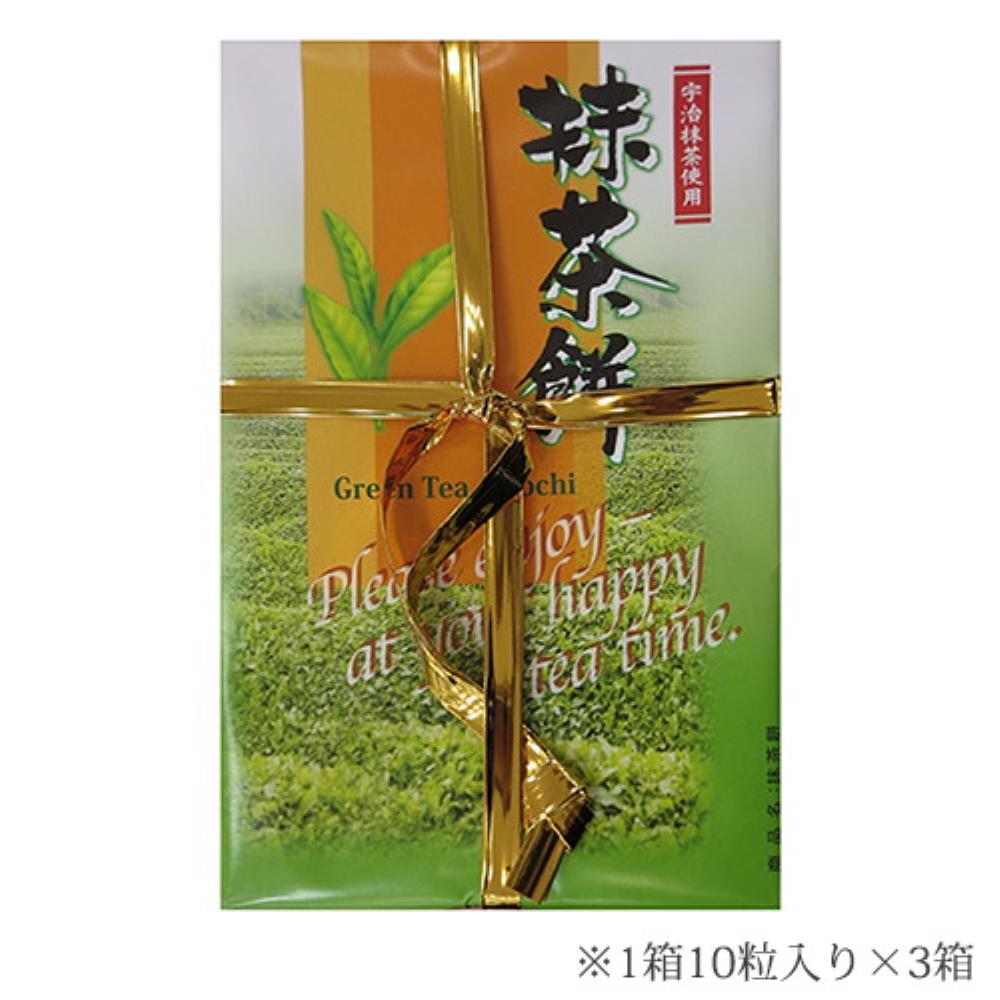 抹茶饼