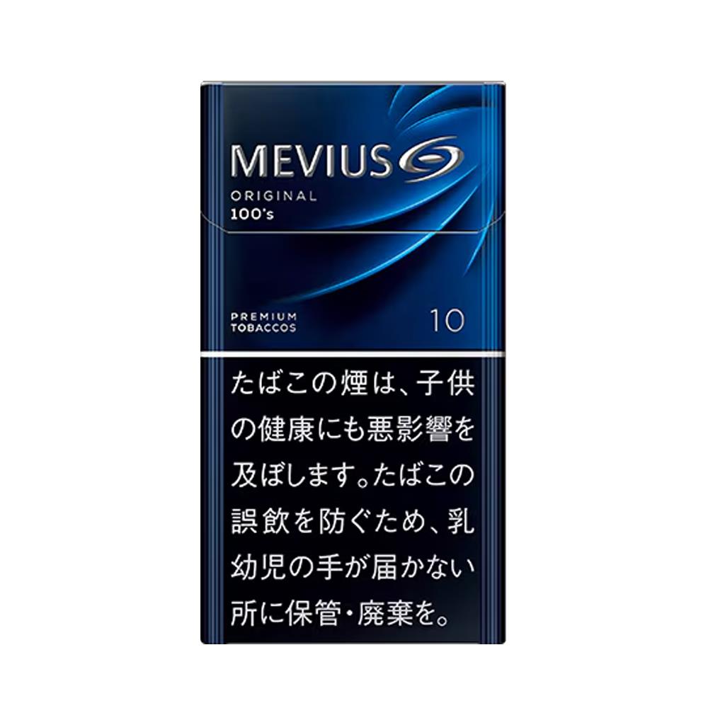 柔和七星 10毫克长支硬盒