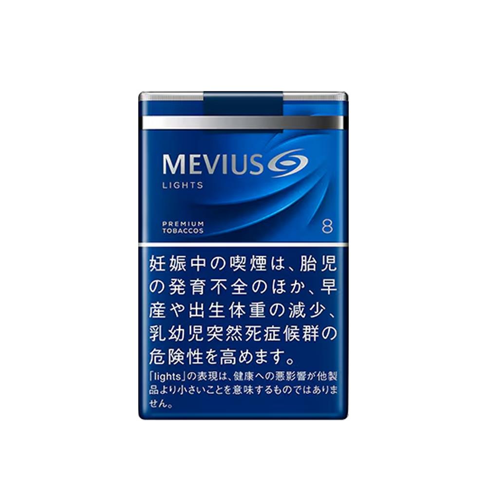 柔和七星8毫克软盒| ANA DUTY FREE SHOP