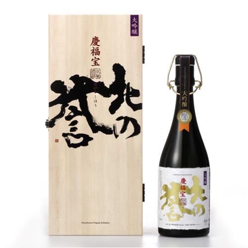 大吟醸 慶福宝（けいふくほう）北の誉