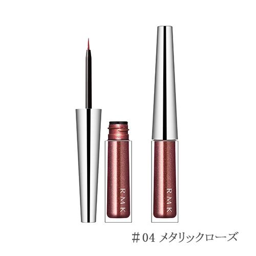 RMK 经典持久眼线液