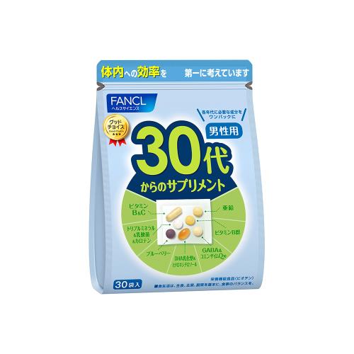 30岁开始的健康营养素 男性用