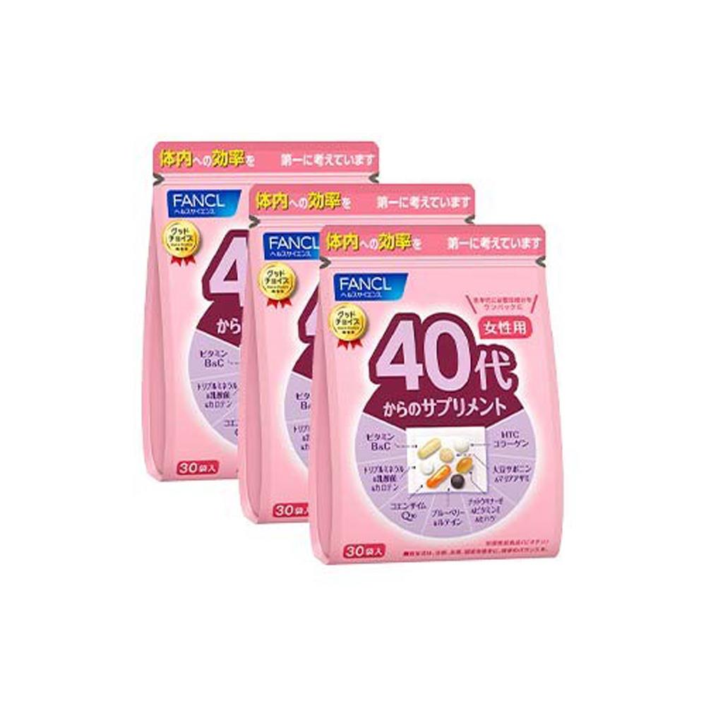 40岁开始的健康营养素 女性用