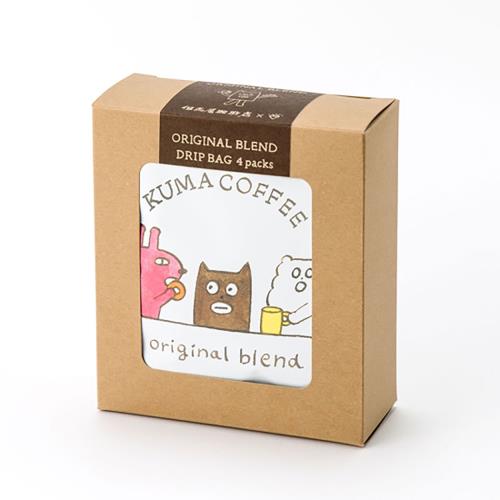 KUMA COFFEE ドリップバッグコーヒー【ブレンド】4個BOXセット