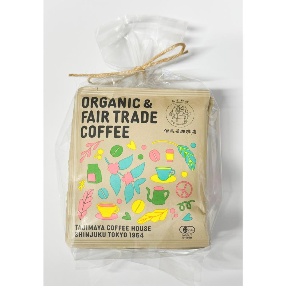 但馬屋珈琲店 ドリップバッグコーヒー【オーガニック&フェア トレード】5個セット