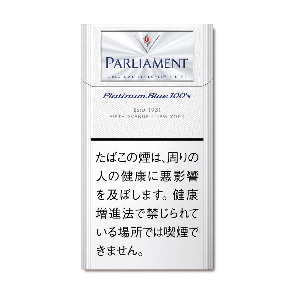 パーラメント プラチナムブルー 100ｓ ボックス